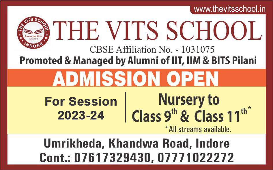 Home The Vits School